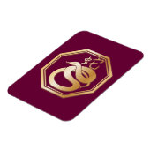 ヘビの年 マグネット (左側)