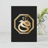 ヘビの年 招待状 (スタンド正面)