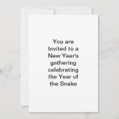 ヘビの年 招待状 (裏面)