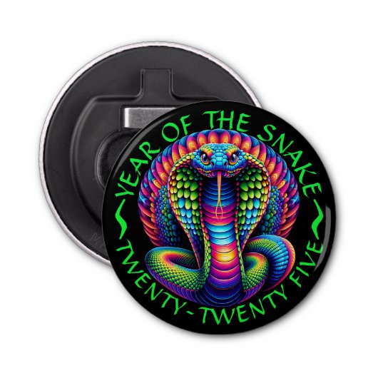 ヘビの年 栓抜き (正面)