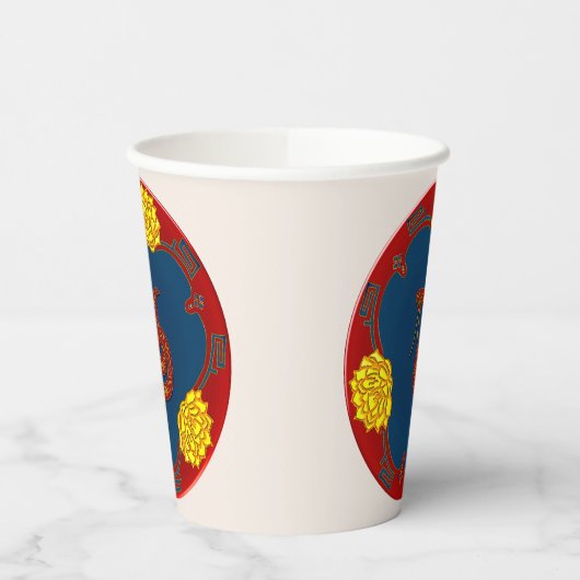 ヘビの年 紙コップ (左)