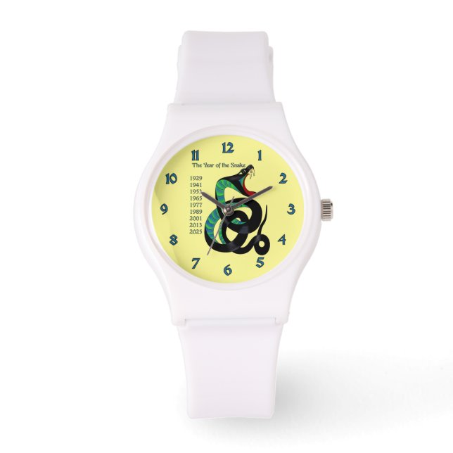 ヘビの年 腕時計 (正面)
