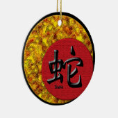 ヘビの年: 2001年2013年 セラミックオーナメント (右)