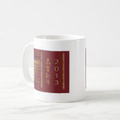 ヘビの年、2013年、キーの明けましておめでとう コーヒーマグカップ (正面左)