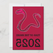 ヘビの道：旧正月のアート 招待状 (裏面)