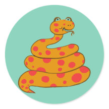 ヘビを見つける