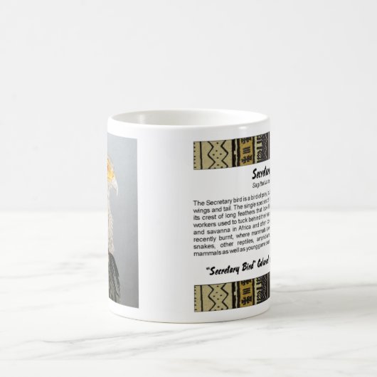 ヘビクイワシ コーヒーマグカップ (中央)