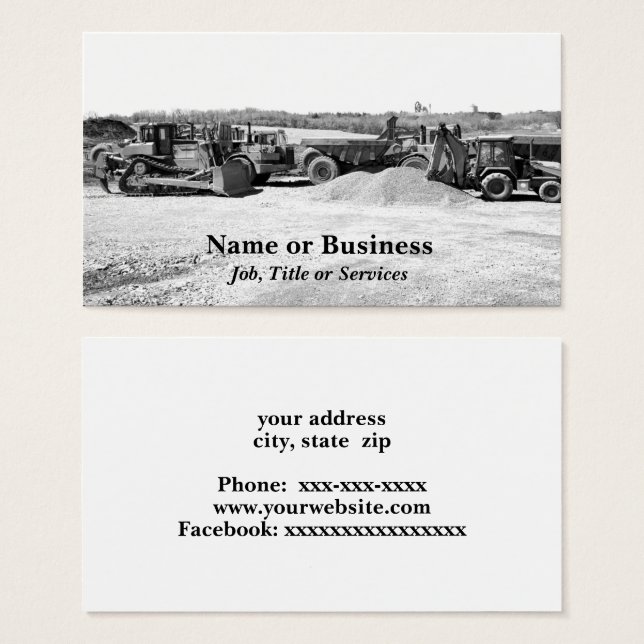 ヘビーデューティ建築機器 (正面&裏面)