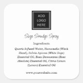 ヘビーホワイト |ロゴ原料の製品ラベル スクエアシール (正面)