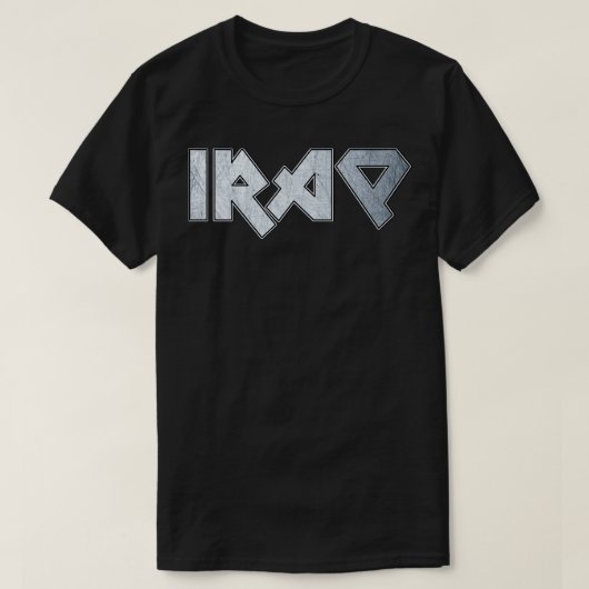 ヘビーメタルイラク Tシャツ (デザイン正面)