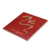 ヘビ中国の〔占星術の〕十二宮図占星術星座 タイル (側面)