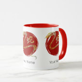 ヘビ中国の〔占星術の〕十二宮図占星術星座 マグカップ (正面右)