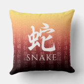 ヘビ蛇赤金ゴールド中国の〔占星術の〕十二宮図月記号 クッション (裏面)