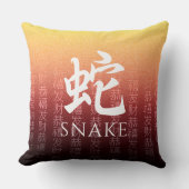 ヘビ蛇赤金ゴールド中国の〔占星術の〕十二宮図月記号 クッション (正面)