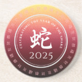 ヘビ蛇赤金ゴールド中国の〔占星術の〕十二宮図月記号 コースター (正面)