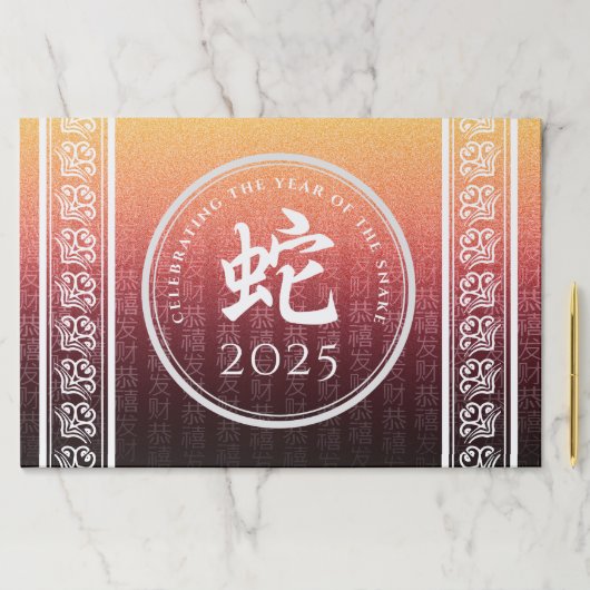 ヘビ蛇赤金ゴールド中国の〔占星術の〕十二宮図月記号 ペーパーパッド (インサイチュ)