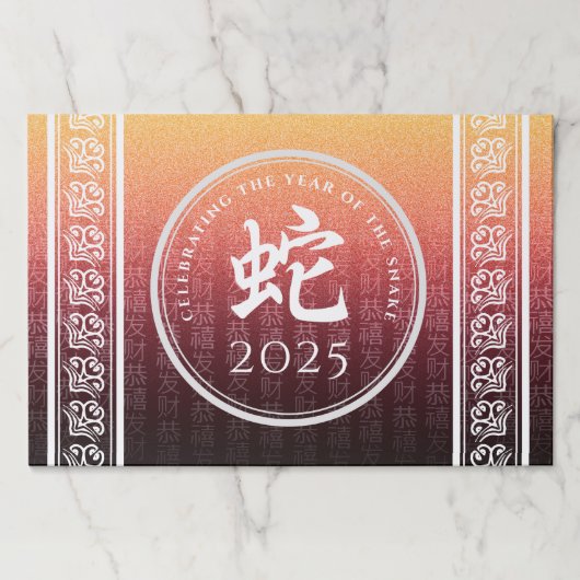 ヘビ蛇赤金ゴールド中国の〔占星術の〕十二宮図月記号 ペーパーパッド (正面)