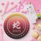 ヘビ蛇赤金ゴールド中国の〔占星術の〕十二宮図月記号 ペーパープレート (パーティー)