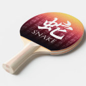 ヘビ蛇赤金ゴールド中国の〔占星術の〕十二宮図月記号 卓球ラケット (正面アングル)