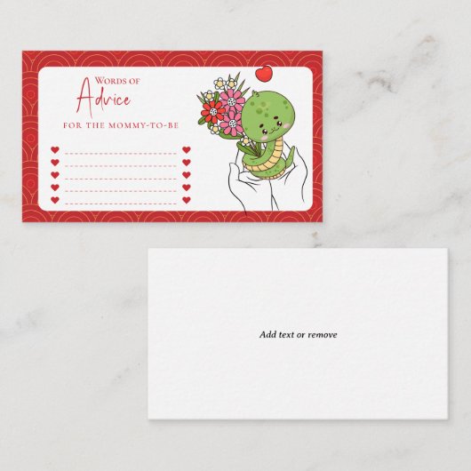 ヘビ赤ちゃんシャワーの年のアドバイス エンクロージャーカード (正面/裏面)