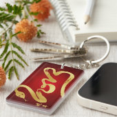 ヘビ2013年の年-旧正月 キーホルダー (正面右)