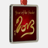 ヘビ2013年の年-旧正月 メタルオーナメント (右)