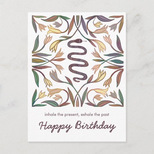 ヘビ ヴァインズ インスパイレーショナル マジカル ハッピー バースデー ポストカード (正面)