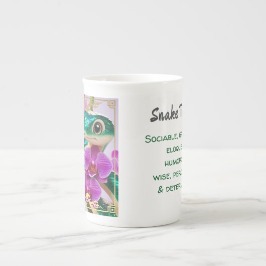 ヘビ – 中国の〔占星術の〕十二宮図 ボーンチャイナマグカップ (正面)