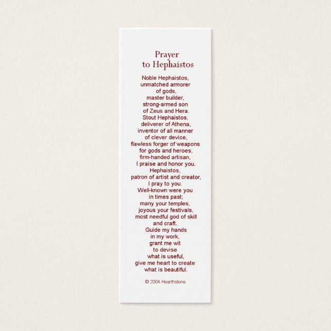 ヘファイストス祈りの言葉カード (正面)
