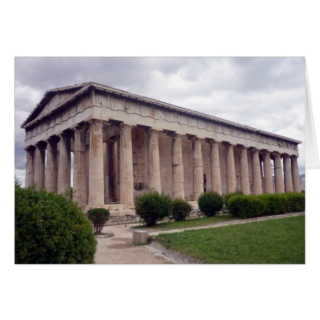 ヘファイストロン (正面横)