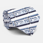 ヘブライのニューヨークのナンバープレート ネクタイ (ロール)