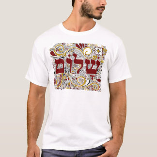 ヘブライのShalom Tシャツ
