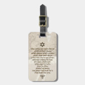 ヘブライスタイリッシュな金文字の旅行者の祈りの言葉 ラゲッジタグ (正面縦)