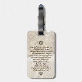 ヘブライスタイリッシュな金文字の旅行者の祈りの言葉 ラゲッジタグ (裏面縦)