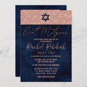 ヘブライバラ金ゴールドネイビーグリッターバルミツワー 招待状 (正面/裏面)