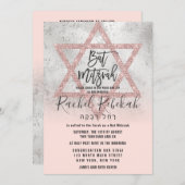 ヘブライバラ金ゴールドピンクシルバースターバルミツワー 招待状 (正面/裏面)