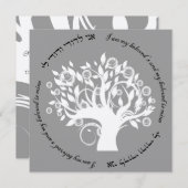 ヘブライユダヤ人結婚式の銀生命の樹 招待状 (正面/裏面)