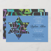 ヘブライレターズスターバーバルミツワー招待状 招待状 (正面/裏面)