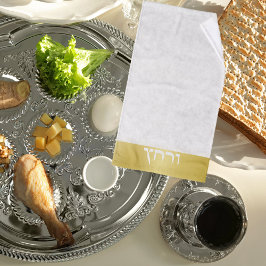 ヘブライ人の過越し ハンドタオル