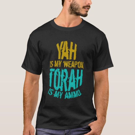 ヘブライ人イスラエル人ヤは私の武器ユダ・トラ Tシャツ (正面)
