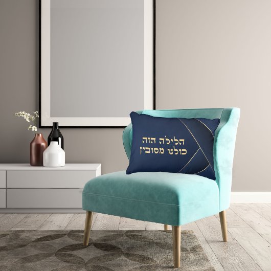 ヘブライ人パスソーバーハサバ枕 アクセントクッション