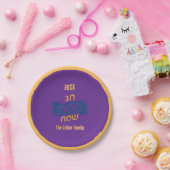 ヘブライ人パスソーバーファミリーシーダーディナー ペーパープレート (パーティー)