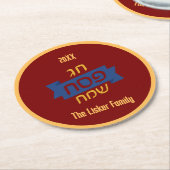 ヘブライ人パスソーバーファミリーワイン ラウンドペーパーコースター (アングル)