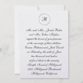 ヘブライ人ユダヤ人結婚式招待状が私を印章に 招待状 (正面)