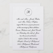 ヘブライ人ユダヤ人結婚式招待状が私を印章に 招待状 (正面/裏面)