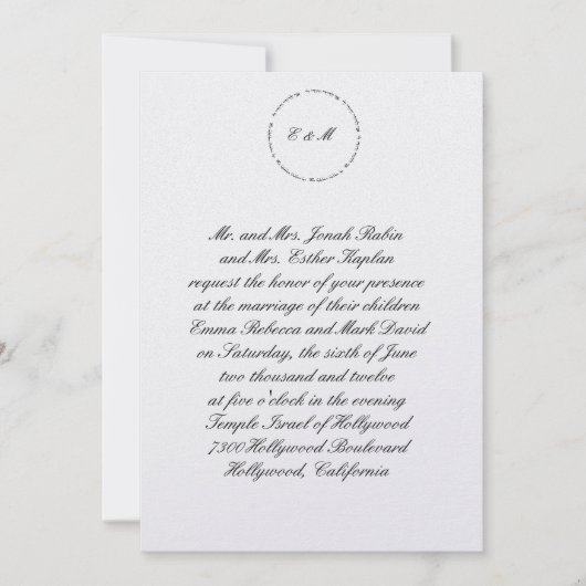 ヘブライ人ユダヤ人結婚式招待状アニルドディメタル 招待状 (正面)