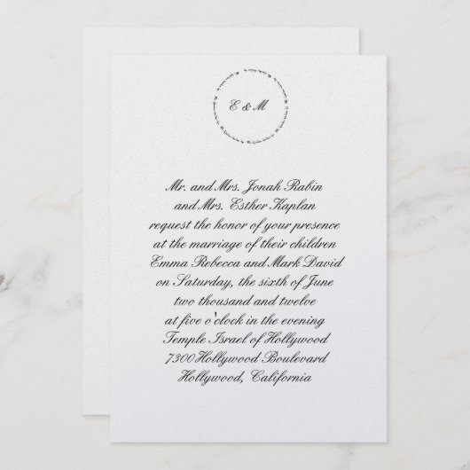 ヘブライ人ユダヤ人結婚式招待状アニルドディメタル 招待状 (正面/裏面)