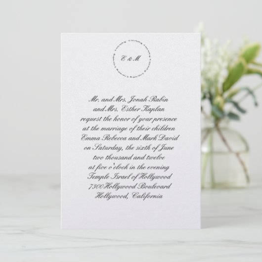 ヘブライ人ユダヤ人結婚式招待状アニルドディメタル 招待状 (スタンド正面)