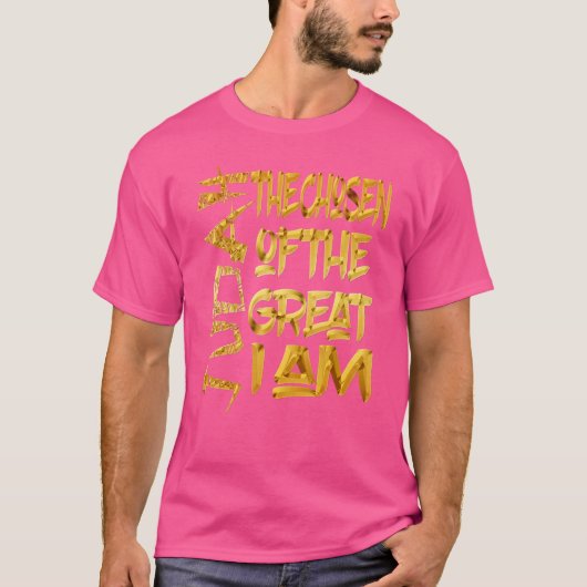 ヘブライ人 イスラエル人 服 ユダの部族 選ばれた者 Tシャツ (正面)