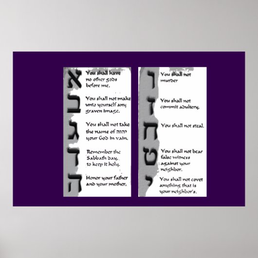ヘブライ十戒の美しいタペストリー ポスター (正面)